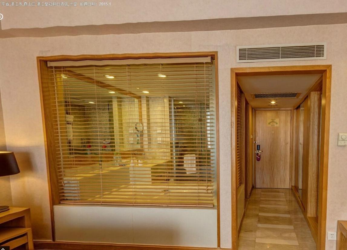 Crowne Plaza Zhanjiang Kang Yi, An Ihg Hotel Szoba fotó