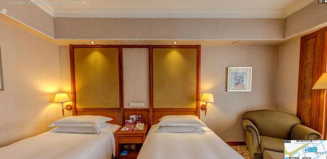 Crowne Plaza Zhanjiang Kang Yi, An Ihg Hotel Szoba fotó